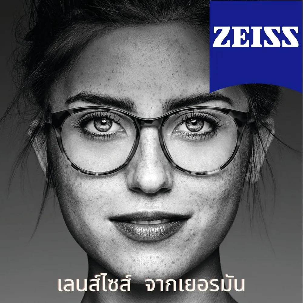 เลนส์ไซส์