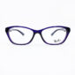 Rayban RB5295 5183