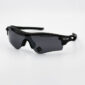 Oakley RaderLock OO9206-8738