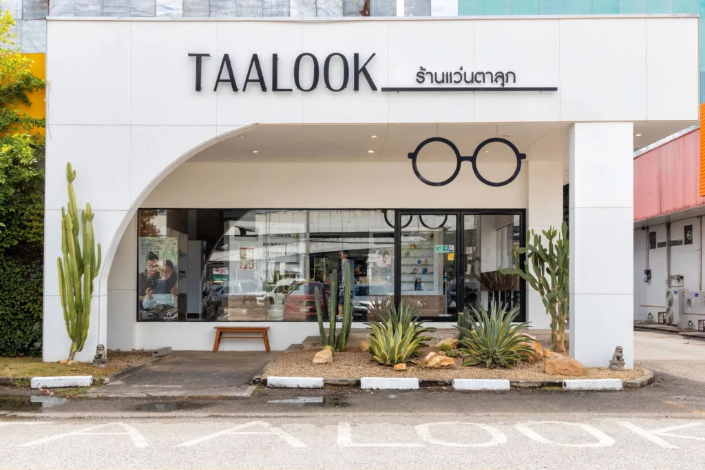 ร้านตัดแว่นเชียงใหม่ TAALOOK บรรยากาศสบาย ตกแต่งทันสมัย