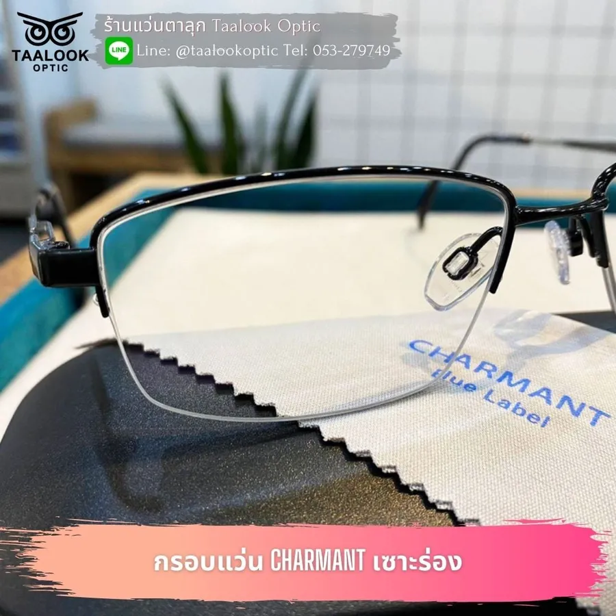 193251795_4368353079871006_1389487420356552307_n_n