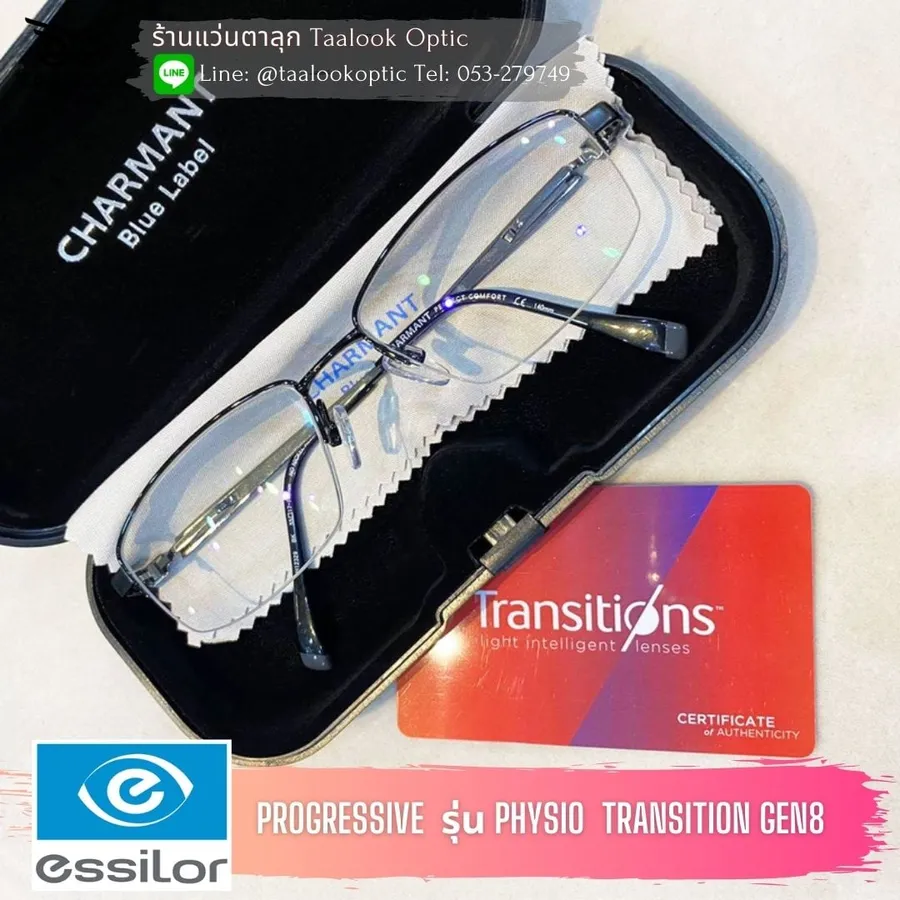 193398246_4368352976537683_6632718064064512780_n_n