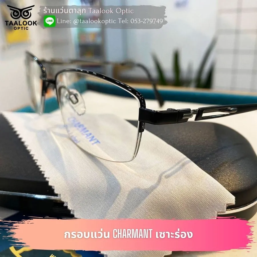 193661614_4368353063204341_5444933734762099463_n_n