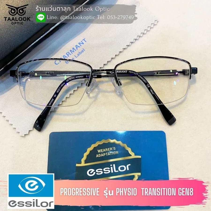 194186446_4368352969871017_631638447813307193_n_n