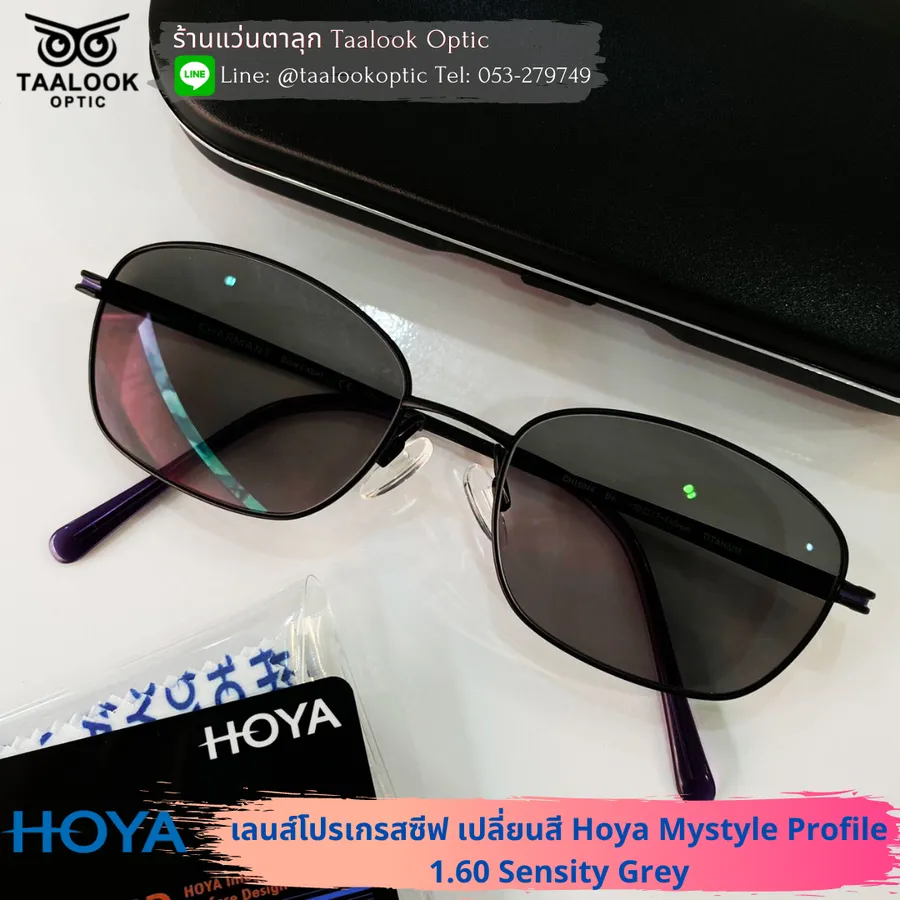 210279547_4458093304230316_3315673573764491776_n_n