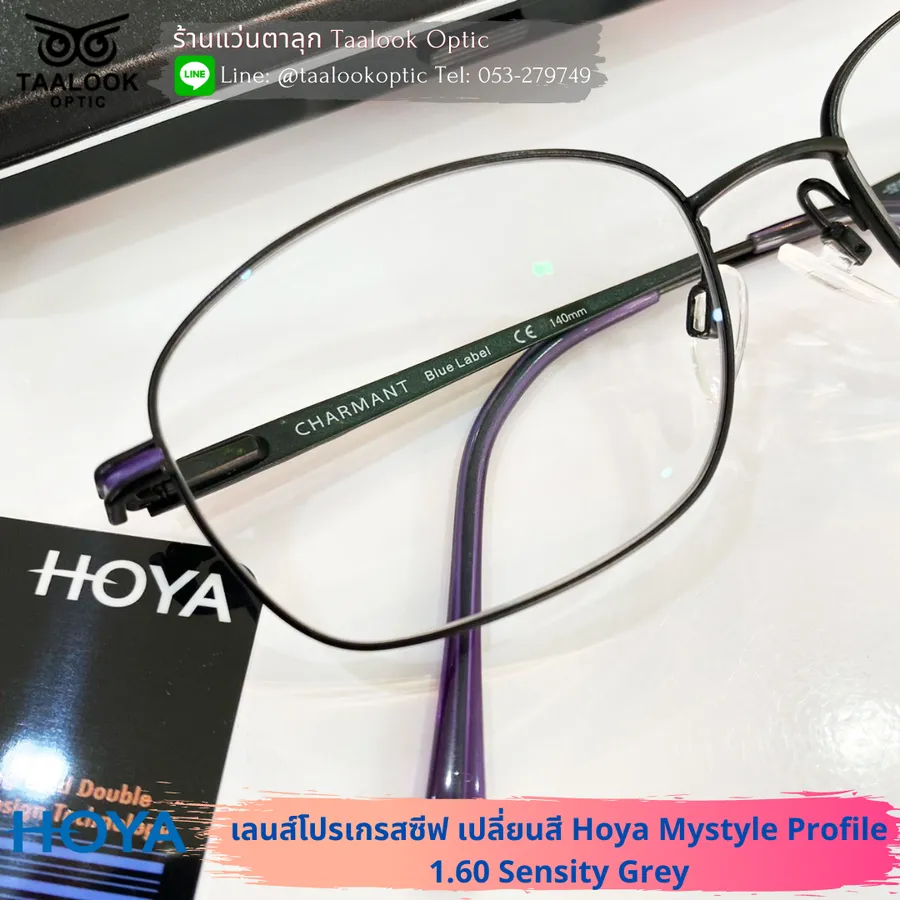 211027249_4458093207563659_6380865329949975206_n_n