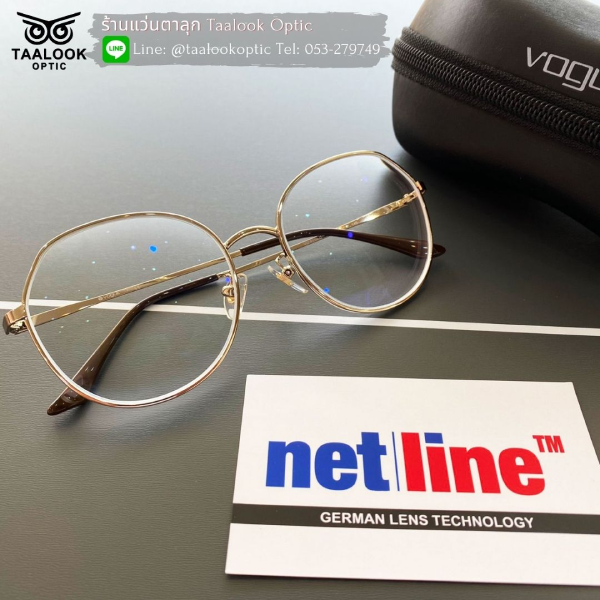 Netline 1.67 ตัดแสงสีฟ้า