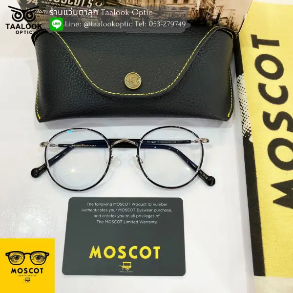 กรอบแว่น Moscot เลนส์ Essilor รุ่น Eyezen start 1.67 Blueuv capture
