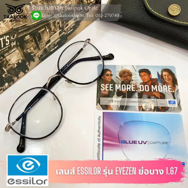 กรอบแว่น Moscot เลนส์ Essilor รุ่น Eyezen start 1.67 Blueuv capture2