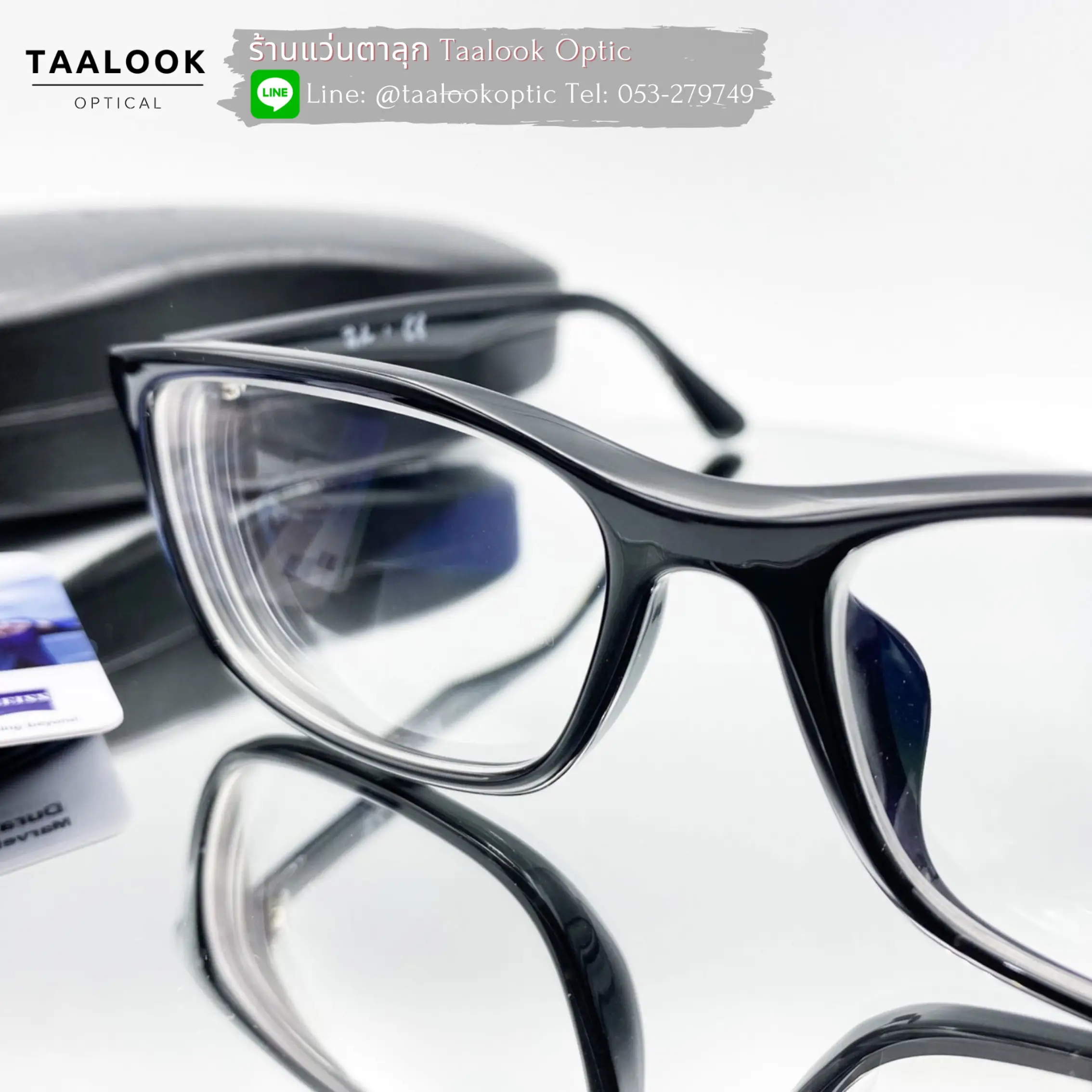 กรอบแว่น Rayban เลนส์ Zeiss 1.50 Digital Blueprotect