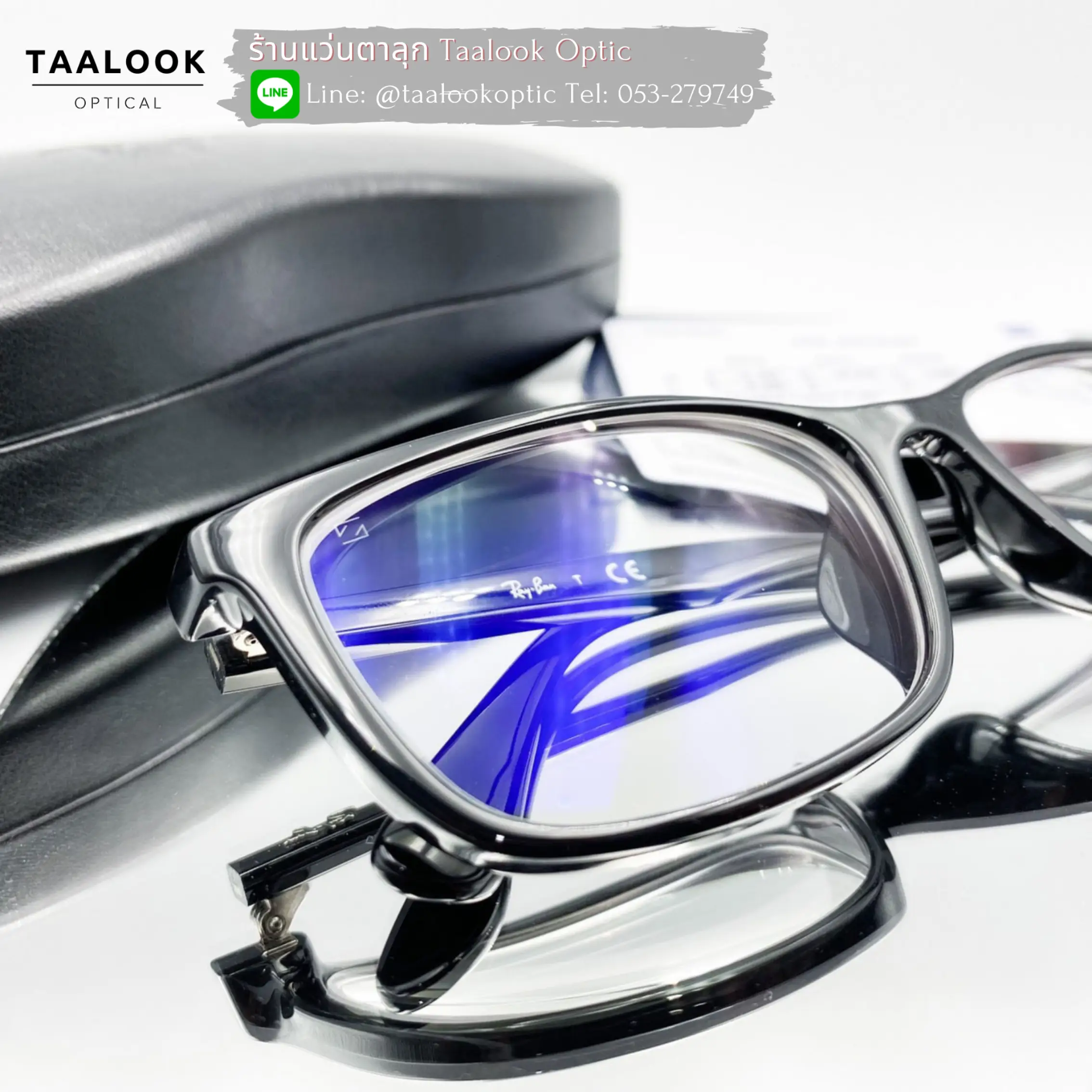 กรอบแว่น Rayban เลนส์ Zeiss 1.50 Digital Blueprotect2