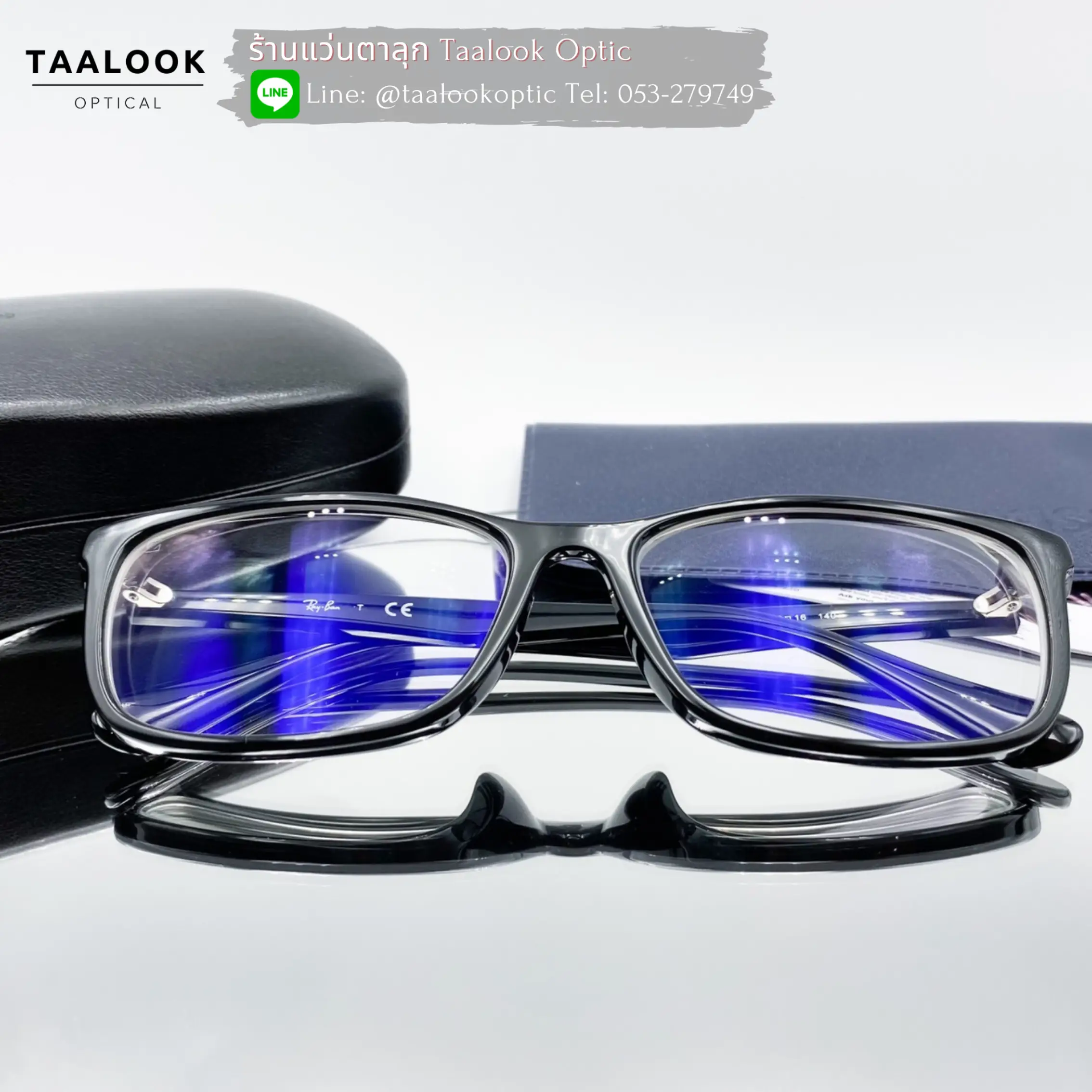 กรอบแว่น Rayban เลนส์ Zeiss 1.50 Digital Blueprotect3