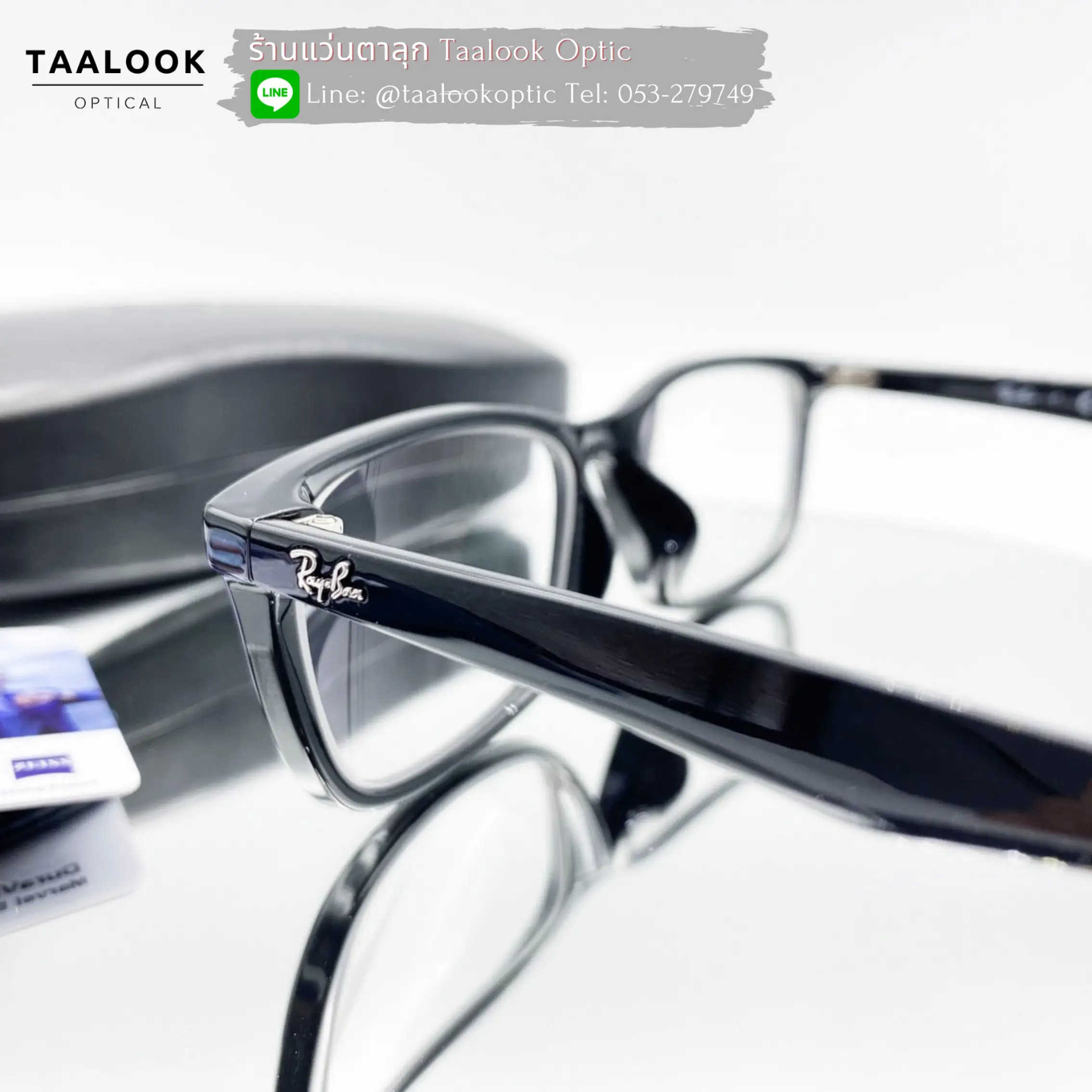 กรอบแว่น Rayban เลนส์ Zeiss 1.50 Digital Blueprotect4