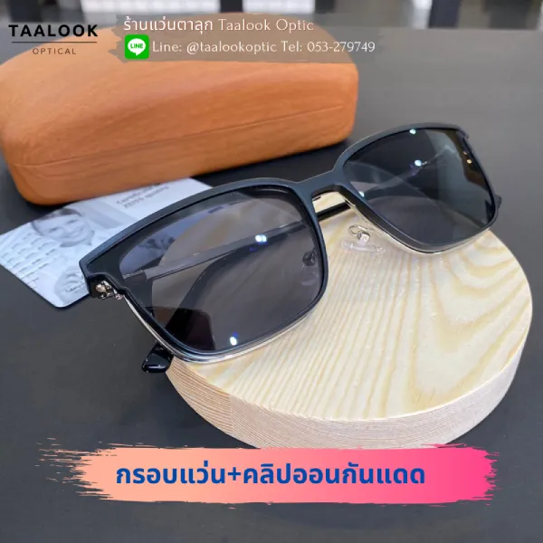 เลนส์ Zeiss Single lens 1.56 Platinum3