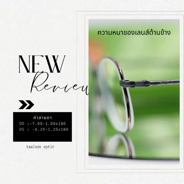 428700506_772393374911649_8866634044733671343_n