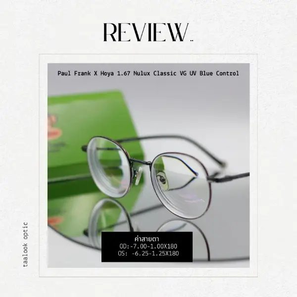 428707075_772393371578316_3623856288504618722_n