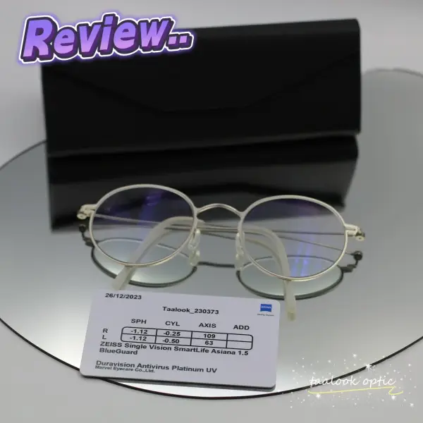 กรอบแว่น Vycoz Baon Msil ทรงกลมไร้สกรู เลนส์ Zeiss SmartLife BlueGuard เหมาะสำหรับการใช้งานหน้าจอ