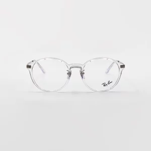 RAYBAN RB7178D 2001 51