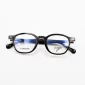 Lumos GG-F524 C4
