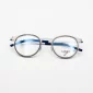 Lumos T18038 C2